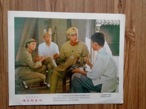 制作仿真民生银行转账凭证